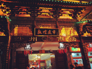 青海湖旅游多少錢_怎么去青海湖旅游_青海湖旅游價格多少跟團(tuán)