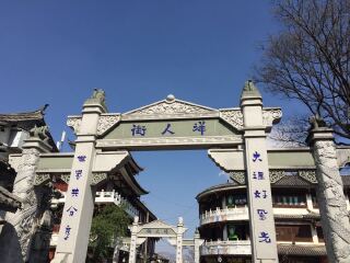 去云南玉龍雪山游怎么省錢_云南玉龍雪山旅游團(tuán)_到云南玉龍雪山旅游報(bào)團(tuán)價(jià)格