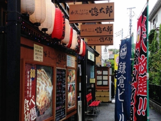 日本旅游價(jià)格多少跟團(tuán)_日本旅游團(tuán)_去日本旅游
