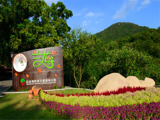 海南三亞游價(jià)格_旅行團(tuán)海南三亞游_海南三亞旅游團(tuán)報(bào)價(jià)自由行