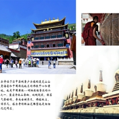 景点模块 