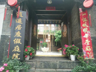 國慶云南大理麗江游價格_2021去云南大理麗江跟團(tuán)多少錢_云南大理麗江跟團(tuán)還是自由行