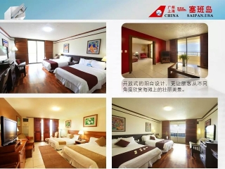 深圳塞班島六日游純玩團(tuán)_塞班島游跟團(tuán)多少錢_十一塞班島游報(bào)價(jià)