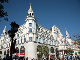 过年去哈尔滨跟团_到哈尔滨跟团旅行_哈尔滨旅游观光