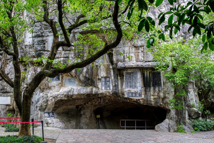 桂林独秀峰·王城景区