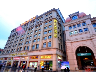 去湖北旅游_到湖北旅游多少錢(qián)_湖北旅游報(bào)團(tuán)價(jià)格