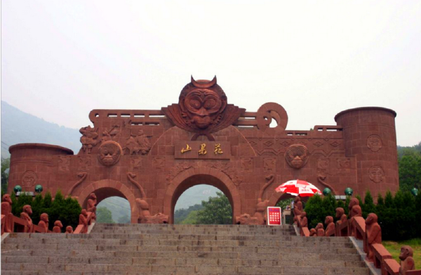 连云港消费水平_连云港旅游花费_去连云港玩