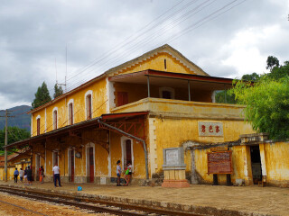 旅行團云南普者黑游_云南普者黑游價格_云南普者黑半自由行
