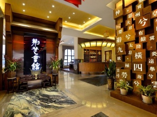 春节峨眉山_峨眉山旅游六日游报价_峨眉山报团旅游多少钱