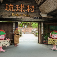 景点模块 
