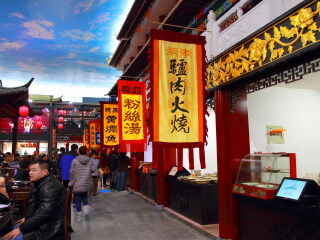 河南洛阳-龙门石窟-少林寺报团旅游价格_中国去河南洛阳-龙门石窟-少林寺旅游_跟团旅游河南洛阳-龙门石窟-少林寺