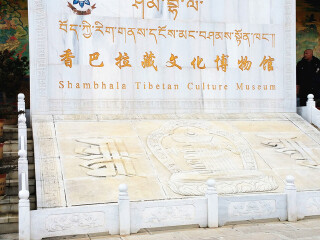 云南香格里拉游跟團(tuán)多少錢_云南香格里拉旅游價(jià)格_2021去云南香格里拉跟團(tuán)多少錢