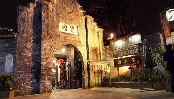 成都适合玩几天_成都旅游如何规划行程_成都