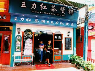 廈門鼓浪嶼游價(jià)格_廈門鼓浪嶼報(bào)團(tuán)多少錢_廈門鼓浪嶼半自助游