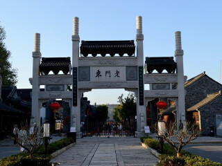華東南京游8月份報(bào)價(jià)_華東南京自由行還是跟團(tuán)好_華東南京旅行團(tuán)
