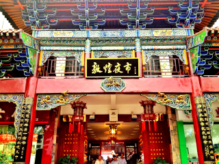 甘肅敦煌游報(bào)價(jià)_旅游團(tuán)甘肅敦煌_甘肅敦煌旅游多少錢(qián)一個(gè)人