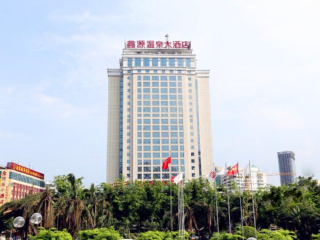 海南三亞旅游報價_海南三亞旅游需要多少錢_海南三亞九月旅游