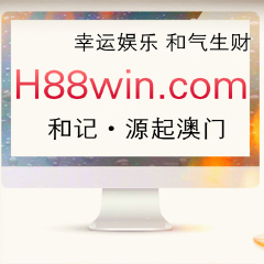 金麒麟娱乐的个人主页