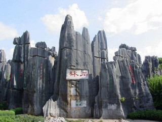 到西双版纳旅游参团_旅游网西双版纳_西双版纳旅游签证多少钱