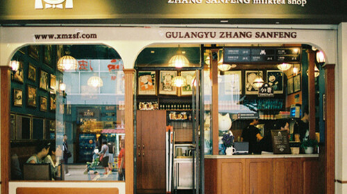 店铺设计图欧式高清梦幻