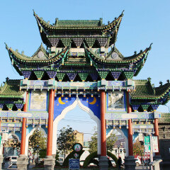 活动模块 