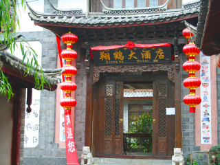 香港旅游团丽江_丽江那个旅行团好_丽江旅游报价