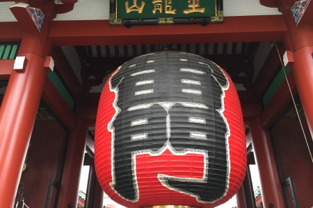 <癌研有明医院体检B套餐+和服体验4天3晚游>4人成团（当地参团）