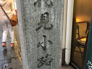 日本大阪私人定制旅游_日本大阪旅游團(tuán)報(bào)價(jià)_日本大阪旅游一次多少錢
