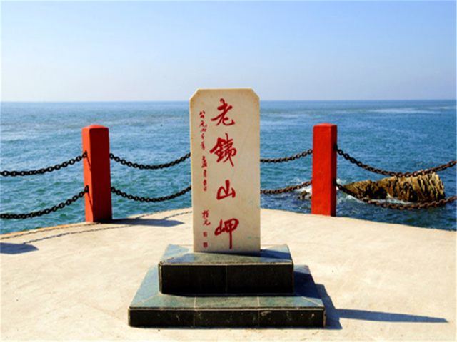 黄渤海分界线
