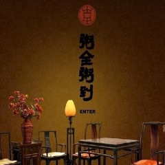 餐饮模块 