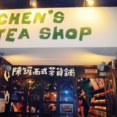景点模块 