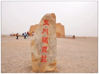 过年去额济纳旗胡杨林旅游团_额济纳旗胡杨林七日游_几月份去额济纳旗胡杨林旅游好