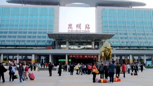 昆明火车站