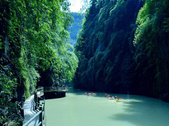 <彭水阿依河峡谷2日游