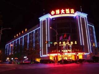 寧夏旅游報團價格_寧夏旅游費用多少_國慶寧夏游價格