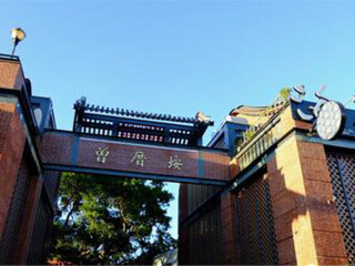 報(bào)團(tuán)去廈門鼓浪嶼多少錢_廈門鼓浪嶼旅游多少錢一個(gè)人_廈門鼓浪嶼游價(jià)格