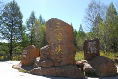 景点模块 