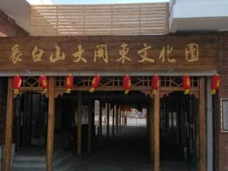 內(nèi)蒙古呼倫貝爾旅行跟團(tuán)_10月內(nèi)蒙古呼倫貝爾旅游_內(nèi)蒙古呼倫貝爾過春節(jié)旅行團(tuán)