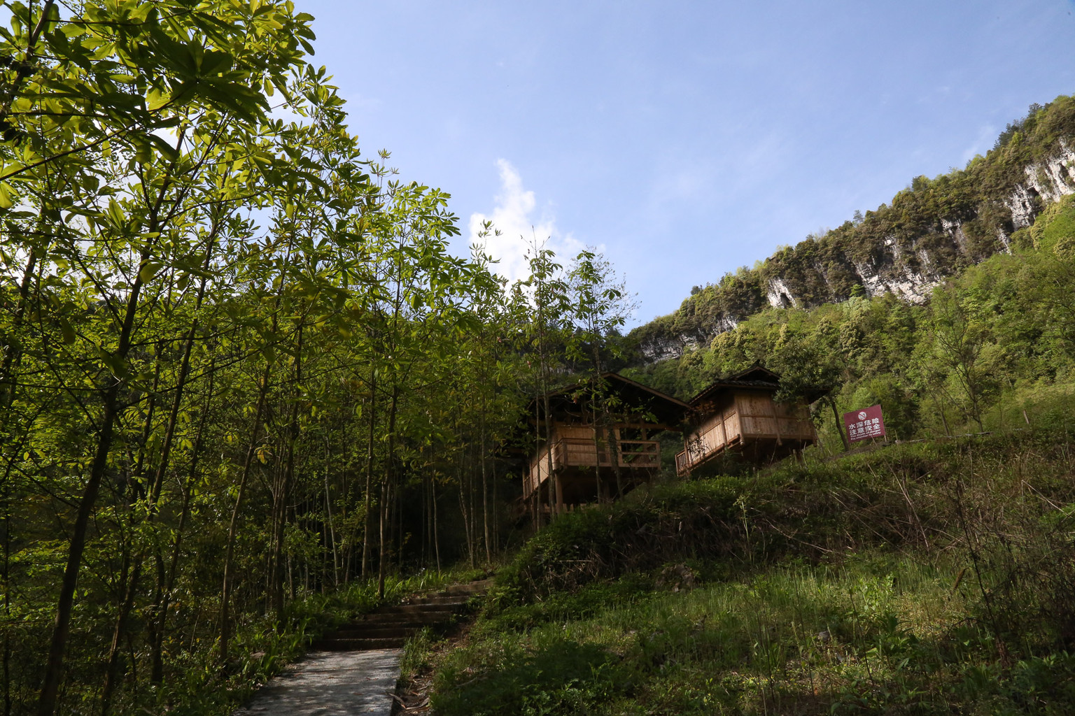 在云阳奉节巫山巫溪