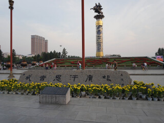 呼伦贝尔旅游多少钱_广州到呼伦贝尔轻松游_到呼伦贝尔旅游