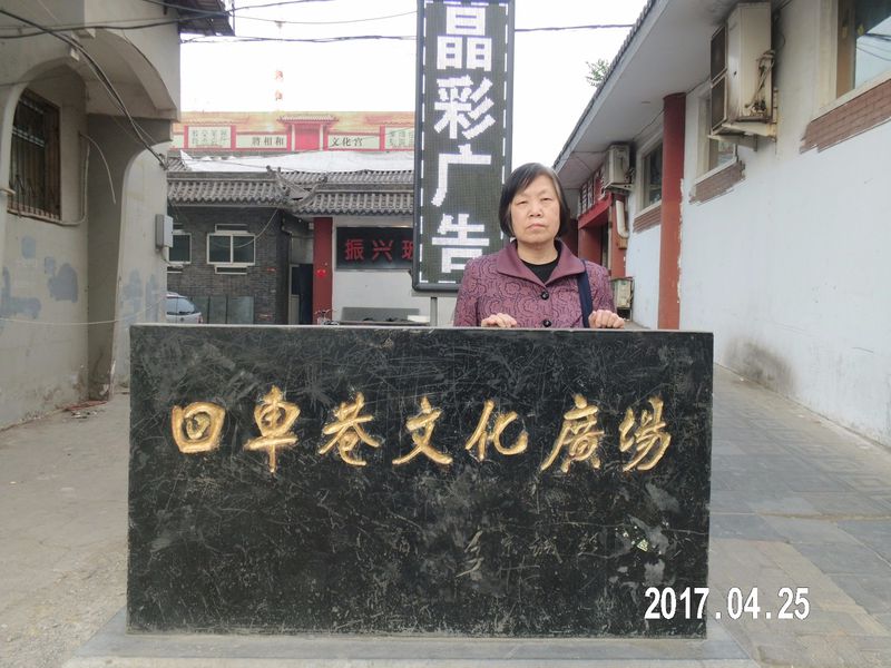 战国燕人口_战国地图(3)