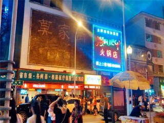 國(guó)慶青海游價(jià)格_青海旅游團(tuán)報(bào)價(jià)2021_青海旅游跟團(tuán)需多少錢