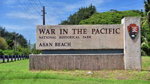太平洋战争纪念馆