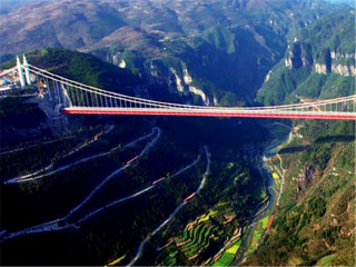 德夯大峡谷
