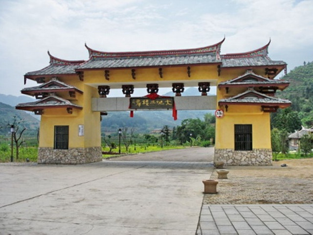  华安土楼-茶园观光1日游>小包团,感受客家文化,体验茶制作,2人起订