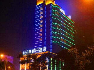 河南旅行社_深圳河南旅游包团价格_河南普吉旅游报价
