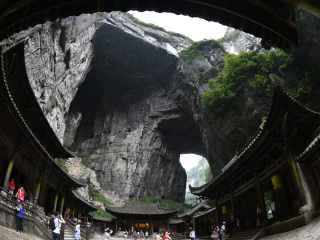 重慶旅游最佳路線_重慶旅游要多少錢跟團(tuán)_重慶旅游大概多少錢