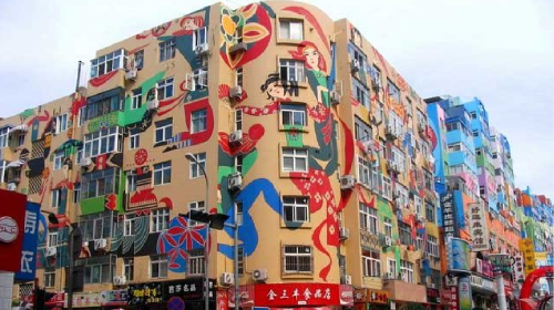 台东步行街