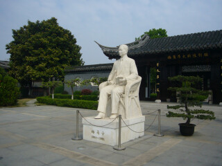 泰州梅园-梅兰芳纪念馆-泰州老街-船游凤城河-乔园1日游>赠特色小吃