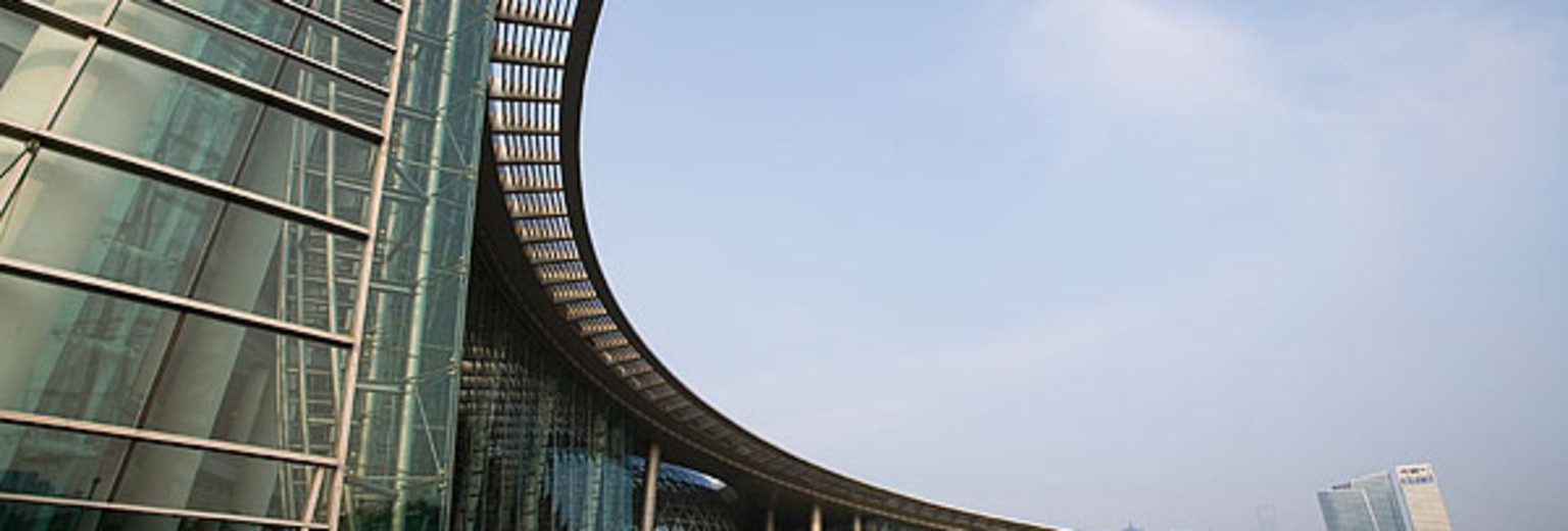 上海科技馆自然博物分馆